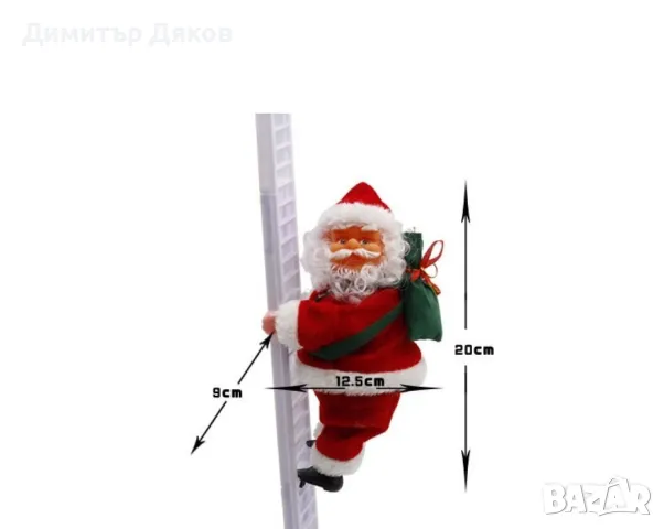 Детски дрон тип миньон играчка със сензор за препятствия 3.7V 120 mAh, снимка 2 - Декорация за дома - 48137024