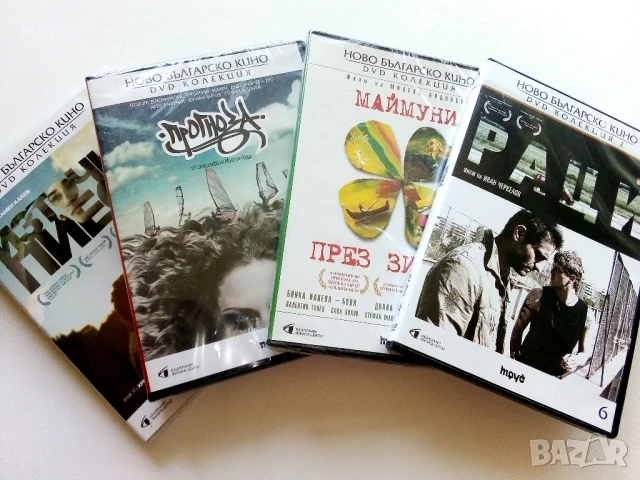 DVD колекция "Ново Българско кино" , снимка 2 - Български филми - 50727503