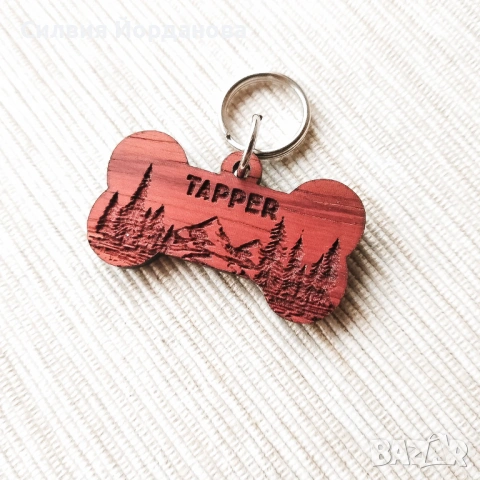 Персонализирани медальони за животни. Кучешки медальон, снимка 12 - За кучета - 54211662