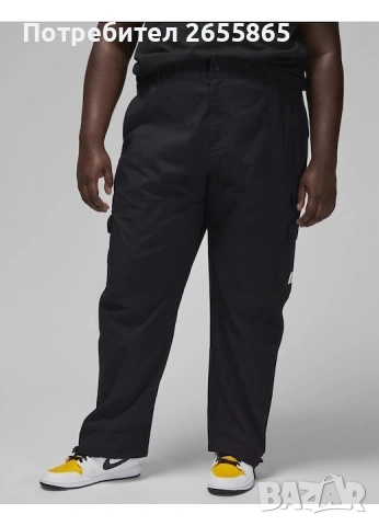 Дамски макси панталон JORDAN , снимка 2 - Панталони - 54216008