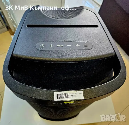 Преносима тонколона Sony SRS-XP700, снимка 2 - Bluetooth тонколони - 48810717