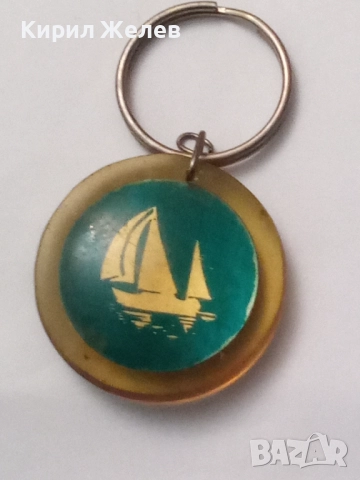 Ключодържател 52395, снимка 2 - Колекции - 52432816