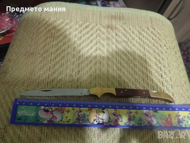 Сгъваем джобен нож 