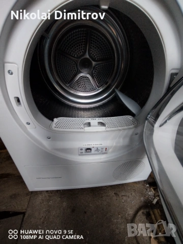сушилня bosch 8series, снимка 5 - Сушилни - 54038026
