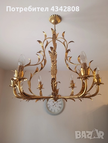 Голям винтидж полюлей 2 броя 