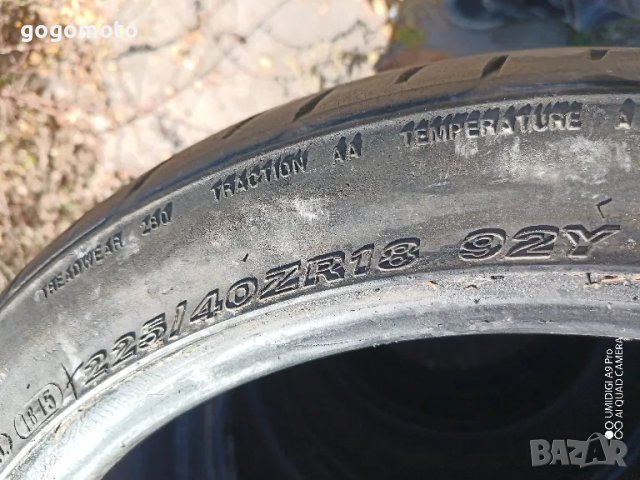 гуми без джанти  за/от BMV, NEXEN 225/40 ZR18, снимка 12 - Гуми и джанти - 47738596