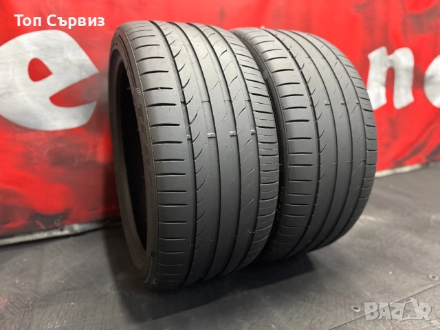 275 35 20, Летни гуми, TracMax X-PriviloTX3, 2 броя