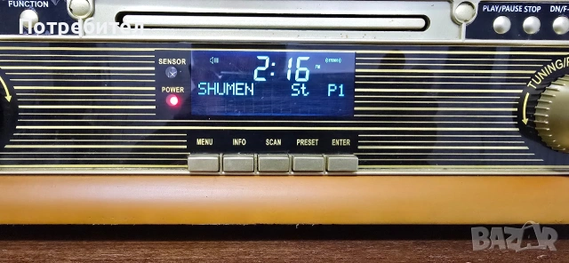 Аудиосистема, снимка 3 - Аудиосистеми - 53110619