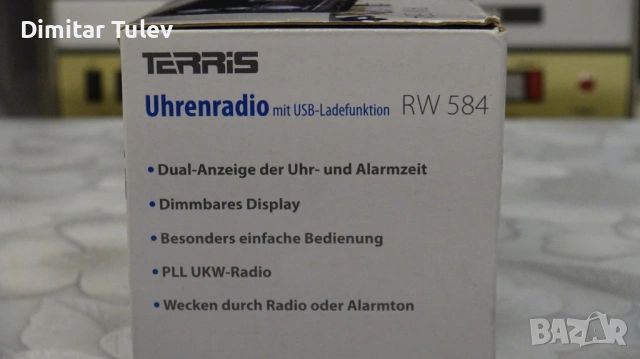 Радиочасовник нов неизползван с УКВ радио, снимка 4 - Радиокасетофони, транзистори - 53447134