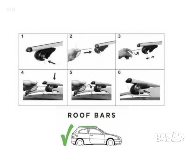 Напречни греди за кола, заключващ механизъм, Алуминиеви рейки, 120см, снимка 5 - Аксесоари и консумативи - 51037285