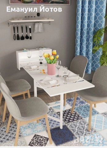 Сгъваема маса 