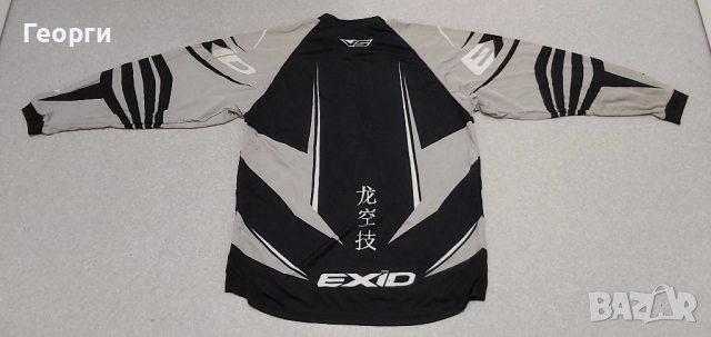 Екип за мотокрос Exid Versus MX XL , снимка 11 - Аксесоари и консумативи - 51749486