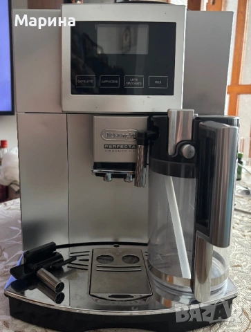 De’Longhi Perfecta Cappuccino ESAM 5600