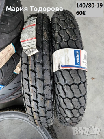 Нова мото гума 140/80-18; 120/70-19; 140/80-19; 140/80-19; 90/90-21, снимка 6 - Гуми и джанти - 53187702