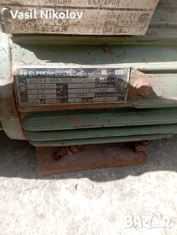 Водна помпа Вида един цол вход на един цол изход , снимка 3 - Водни помпи - 54196788