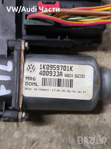 Предна лява машинка моторче стъкло врата за Голф 5 Пасат VW Golf 5 Passat 1K0959793G / 1K0959701К, снимка 4 - Части - 50607760