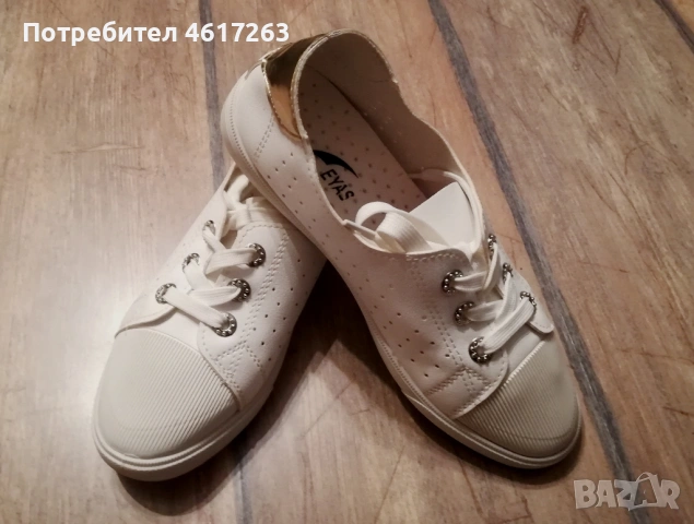 Спортни обувки EYAS № 38