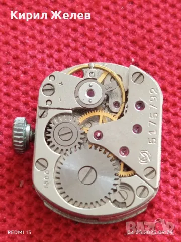 Стар механичен часовник дамски от соца за части ремонт КОЛЕКЦИЯ 47946, снимка 5 - Антикварни и старинни предмети - 50148878