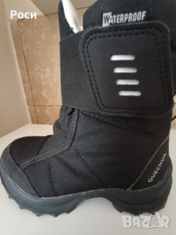 Апрески - 30 номер, 18,00-18,5 см. стелка, снимка 4 - Детски боти и ботуши - 53130447