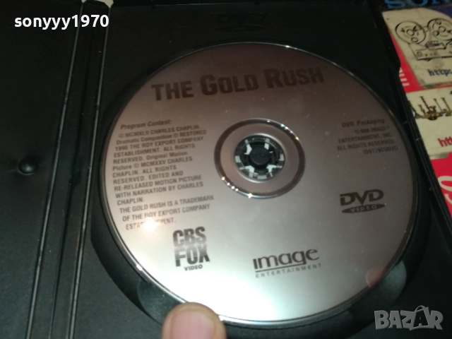 CHARLIE CHAPLIN DVD 2109251042, снимка 6 - DVD филми - 51784224