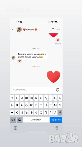 🩷Елегантна къса рокля с ефектно деколте , снимка 9 - Рокли - 50622973