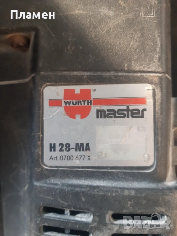 Перфоратор HILTI WURTH, снимка 3 - Перфоратори - 53223918