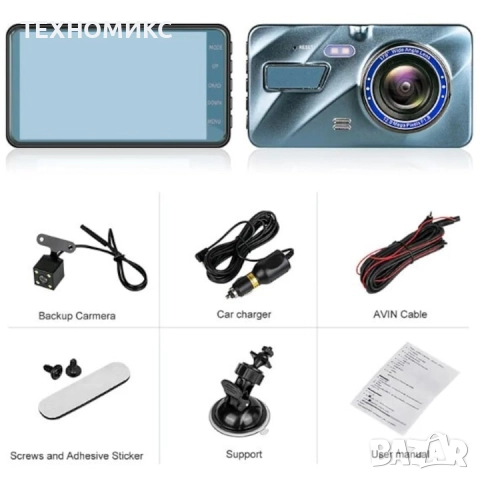 Двойна видеорегистраторна камера за кола, предна и задна, Full HD, снимка 14 - Аксесоари и консумативи - 51874142