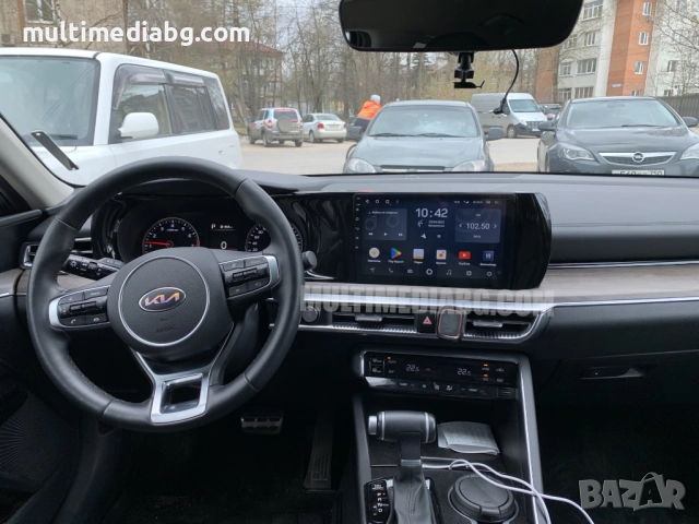 Kia K5 3 III 2020-2021 Мултимедия Навигация Android, снимка 2 - Аксесоари и консумативи - 51676863