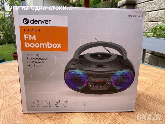CD Boombox Denver - Bluetooth / USB / AUX, снимка 2 - Друга електроника - 45566398