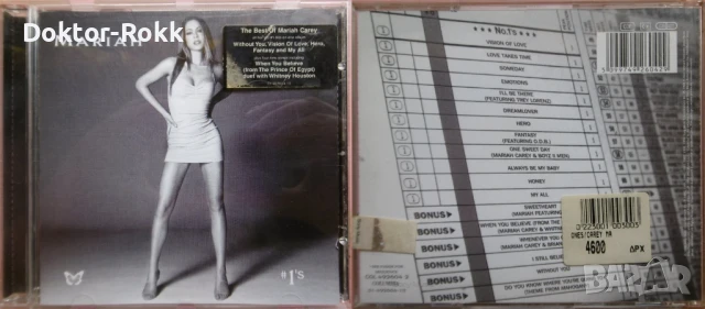 Mariah Carey - CDs - ОРИГИНАЛНИ ИЗДАНИЯ