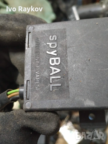 Модул аларма Spyball , снимка 6 - Части - 53851310