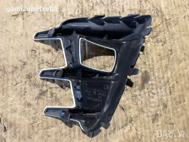 Решетка Халоген за Мъгла Дясно 57731CA310 Toyota GT86 2018 Subaru BRZ, снимка 2 - Части - 52674714