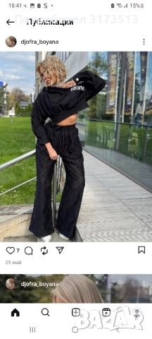 сет и рокля в перфектно състояние при интерес пращам снимки, снимка 3 - Рокли - 51850535