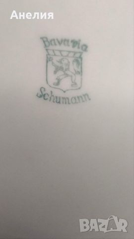 Bavaria Schumann porcelain Супници с наситен оранжево/червен кант , снимка 7 - Други - 45674669