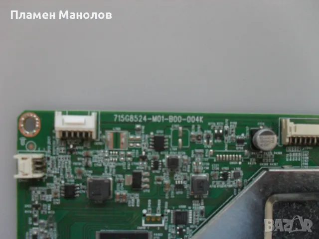 Main board 715G8524-M01-B00-004K, снимка 2 - Части и Платки - 48381457