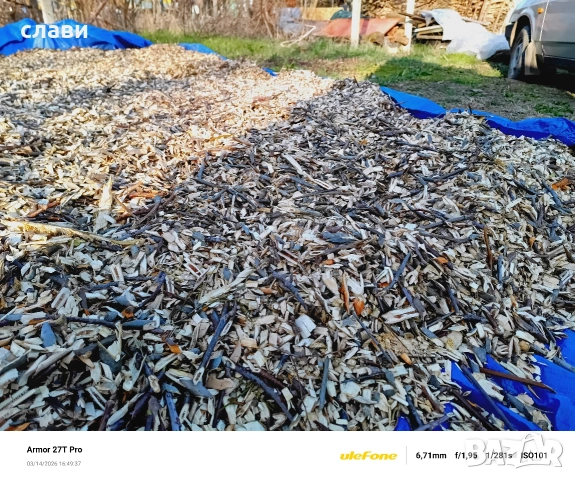 Дървесен чипс / Мулч / Черница , снимка 9 - Оранжерии - 53778872