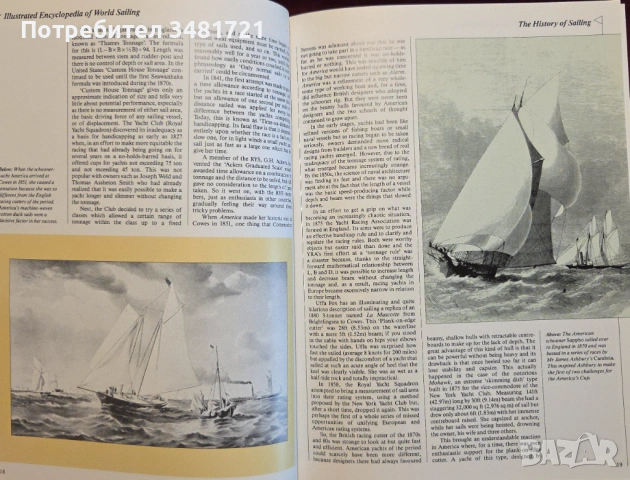 Illustrated Encyclopedia of World Sailing, снимка 3 - Енциклопедии, справочници - 53251680