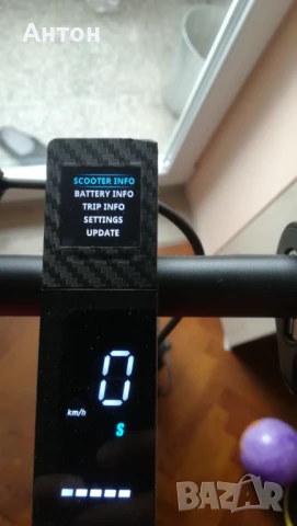 Тротинетка Xiaomi Mi 2 Pro, снимка 7 - Други спортове - 51048440