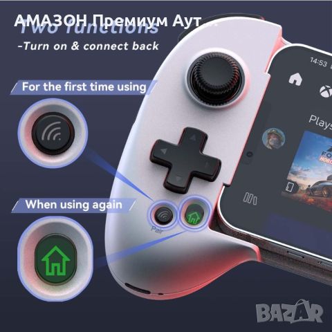 ShanWan Q13PRO Bluetooth мобилен контролер за игри iPhone/Android>Steam/Fortnite/Apex/Call of Duty, снимка 5 - Аксесоари - 46799488