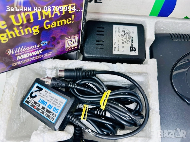 Оригинална Игра Ретро Конзола Sega Mega Drive 2 с две игри, снимка 2 - Други игри и конзоли - 52554340