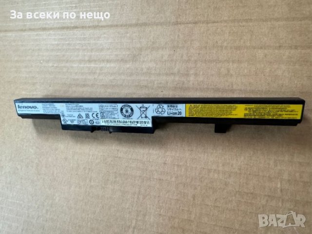ОРИГИНАЛНА батерия за лаптоп Lenovo B50 B50-30 B50-45 B50-70 B50-80 B51-80 E50-80, снимка 2 - Други - 46271823