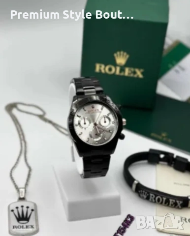 Комплект часовник,гривна и колие Rolex , снимка 8 - Колиета, медальони, синджири - 53942637