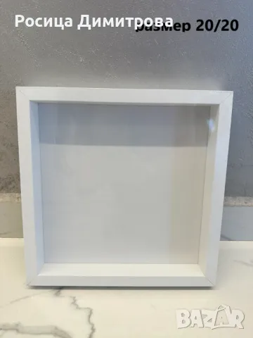 Дълбока 3D рамка с подпора отзад и възможност за окачване., снимка 5 - Декорация за дома - 49761228