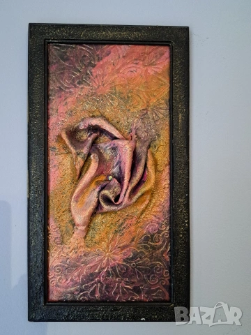 Копринено нежно 