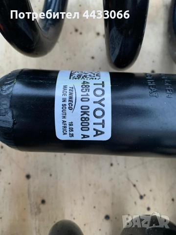 Toyota Hilux ходова част, амортисьори, пружини , снимка 2 - Части - 52894233