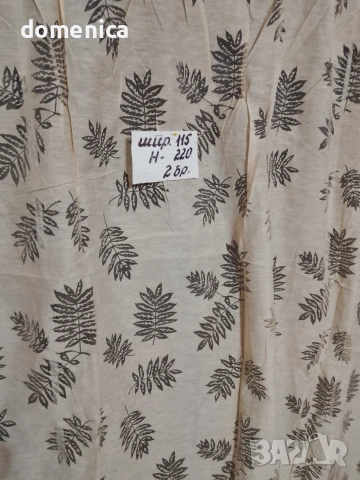 Немски пердета, снимка 12 - Пердета и завеси - 53804103