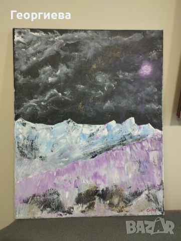 Продавам картина - планински пейзаж , снимка 1 - Картини - 45762335