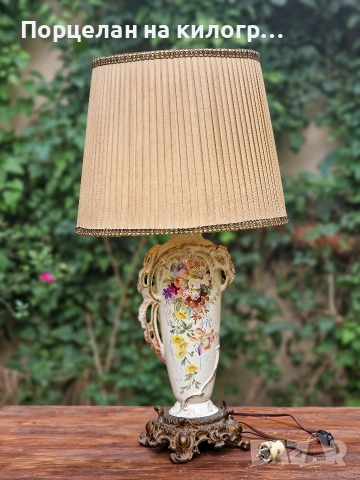 Антикварна лампа порцелан и бронз