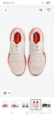 Дамски маратонки Nike Air Zoom Pegasus 41, снимка 4 - Маратонки - 52250148