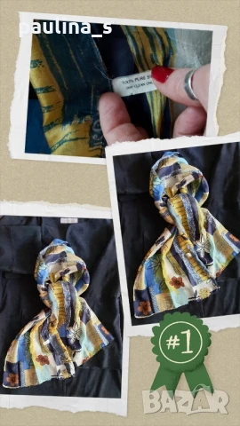 Два броя / Дизайнерско манто тип туника "Uterque", "Unbranded" / Естествен набук , снимка 10 - Палта, манта - 36890137